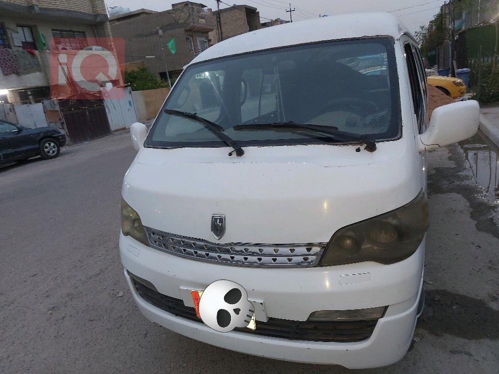 جينبي هايز